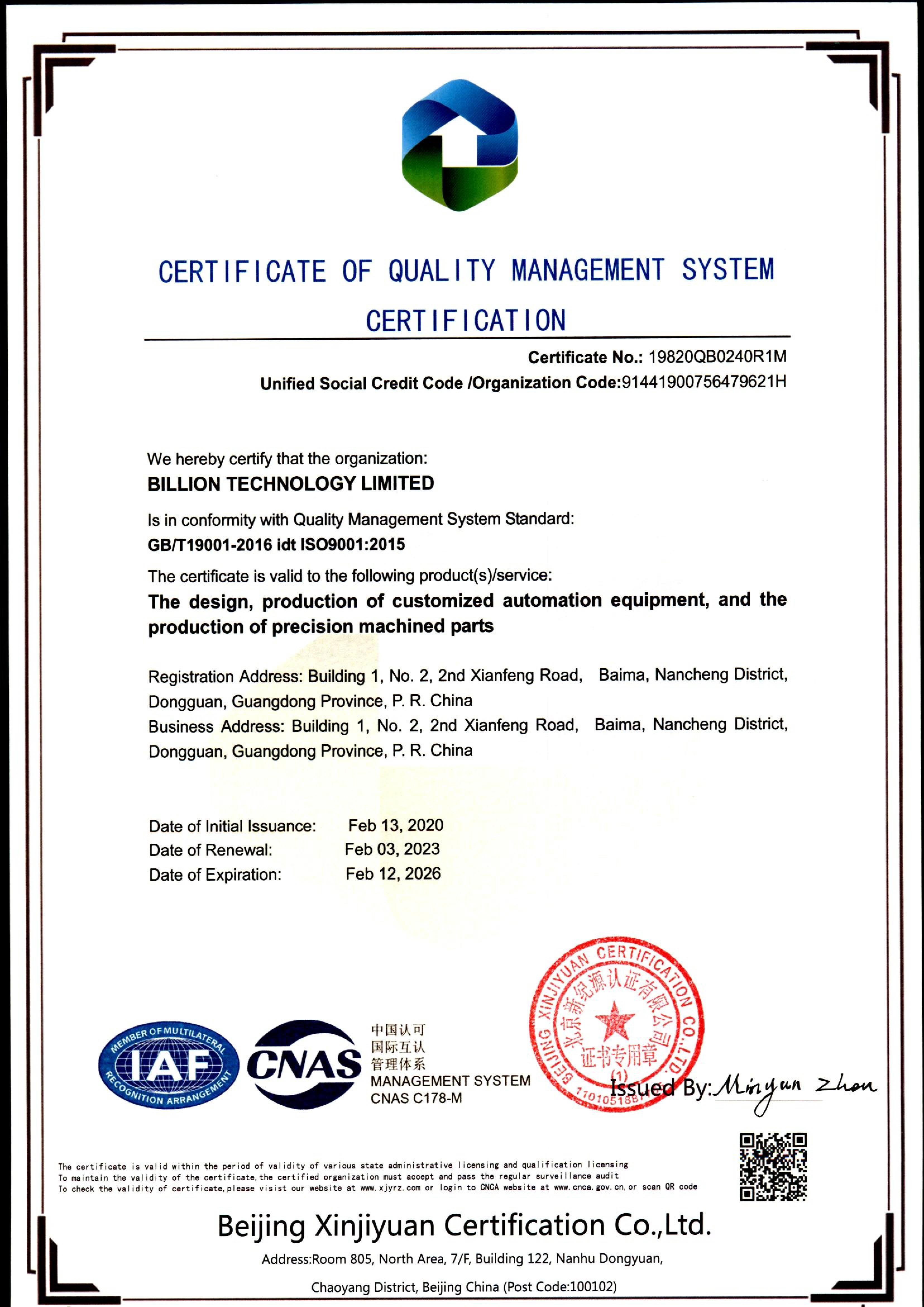 10.1 ISO9001_2015_EN_1.jpg